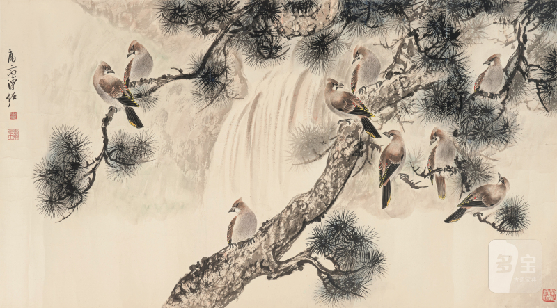 溥 佐 1918-2001 松瀑栖禽 - 图2